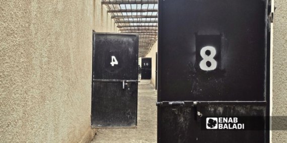 Al-Hasakah: Massive Escape Leaves Al-Shaddadi Prison Vacant