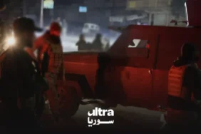 Interior-Ministry-Captures-Perpetrators-of-Homs-Mosque-Bombing-featured