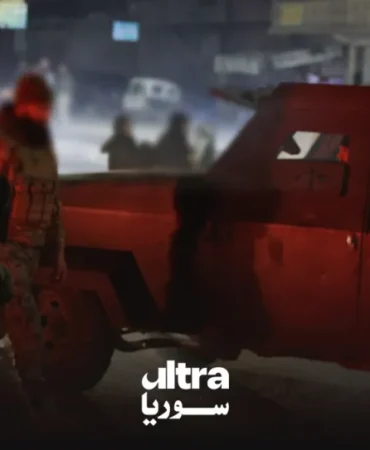 Interior-Ministry-Captures-Perpetrators-of-Homs-Mosque-Bombing-featured