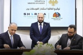 Syria-Inks-Phosphate-Investment-Deals-with-Saudi-and-Bahraini-Firms-featured