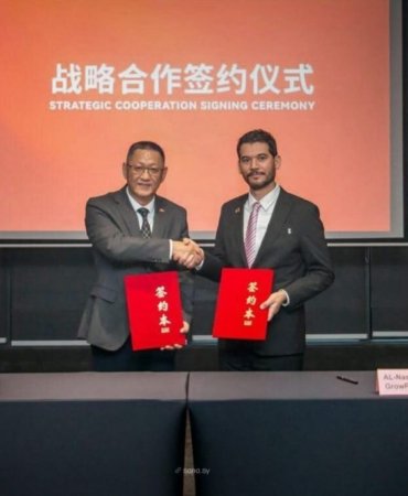 Syrian-Chinese-Business-Council-Inks-MoU-for-Industrial-Growth-featured