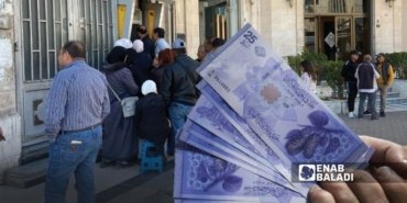 Wage-Gaps-in-Syrias-Public-Sector-Threaten-Institutional-Stability-featured
