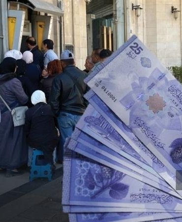 Wage-Gaps-in-Syrias-Public-Sector-Threaten-Institutional-Stability-featured